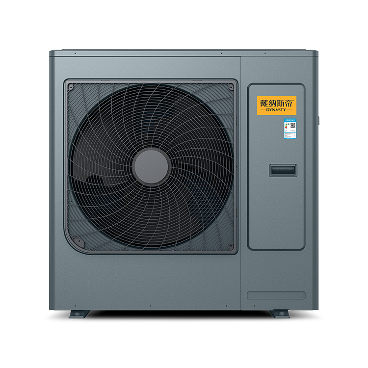 家用超低温空气源热泵空调（单采暖型）